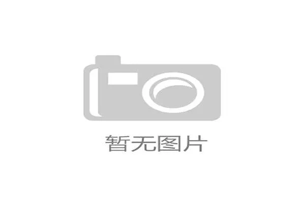 世界羽联总决赛中国选手在单项中收获多枚奖牌